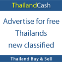 Thailand Cash Banner size : 125x125 pixels